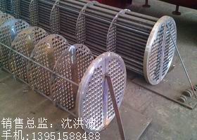 U型管換熱器、浮頭式換熱器