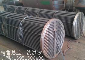 列管冷凝器、列管式冷凝器