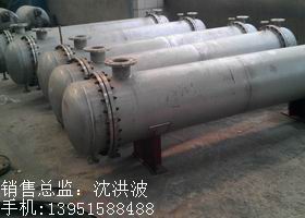 列管冷凝器、列管式冷凝器