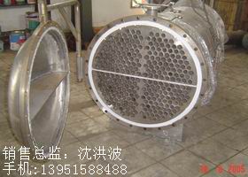 列管冷凝器、列管式冷凝器