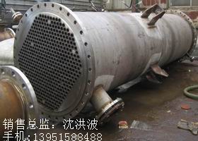 列管冷凝器、列管式冷凝器