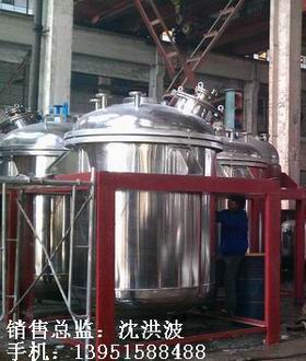 不銹鋼反應(yīng)釜 不銹鋼反應(yīng)罐