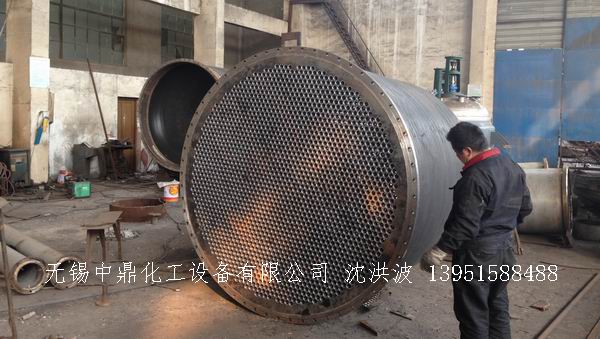 列管冷凝器、列管式冷凝器