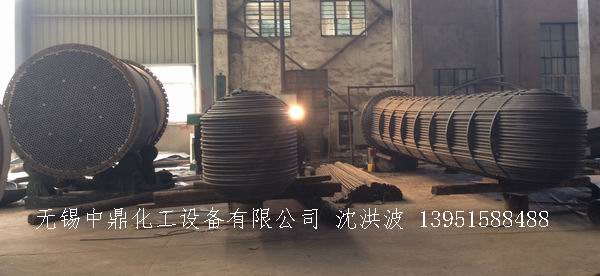 列管冷凝器、列管式冷凝器