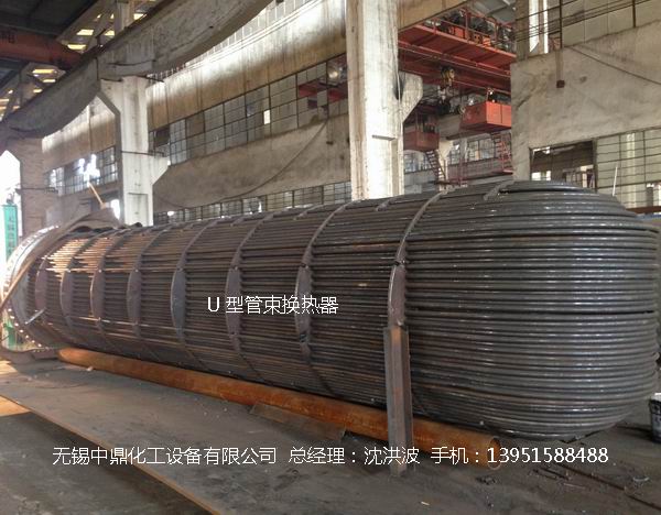 U型管換熱器、浮頭式換熱器