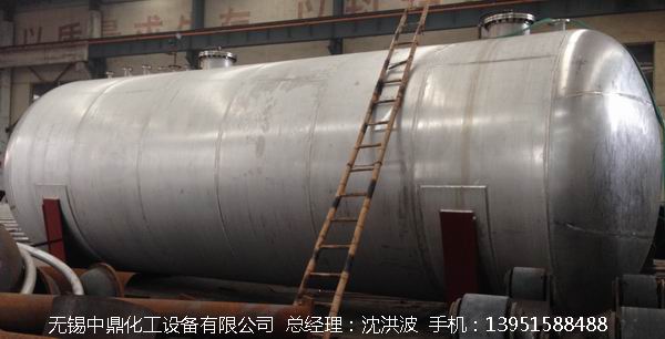 不銹鋼儲(chǔ)罐、不銹鋼臥式儲(chǔ)罐 不銹鋼立式儲(chǔ)罐 