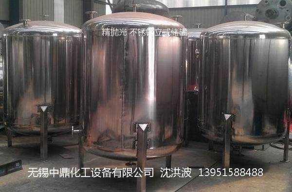 不銹鋼儲(chǔ)罐、不銹鋼臥式儲(chǔ)罐 不銹鋼立式儲(chǔ)罐 