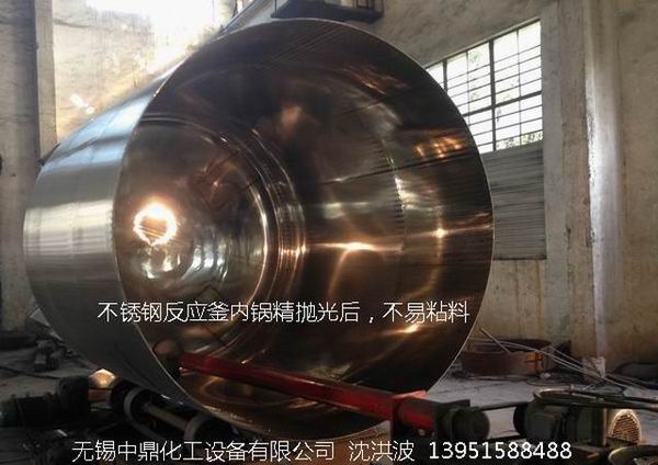 不銹鋼儲(chǔ)罐、不銹鋼臥式儲(chǔ)罐 不銹鋼立式儲(chǔ)罐 