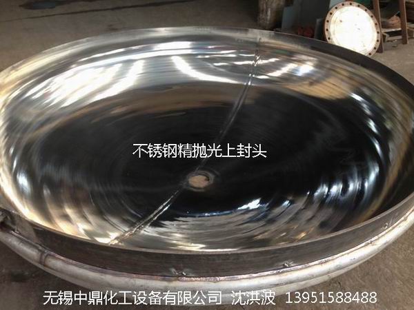 不銹鋼儲(chǔ)罐、不銹鋼臥式儲(chǔ)罐 不銹鋼立式儲(chǔ)罐 