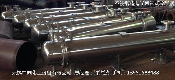 不銹鋼儲(chǔ)罐、不銹鋼臥式儲(chǔ)罐 不銹鋼立式儲(chǔ)罐 