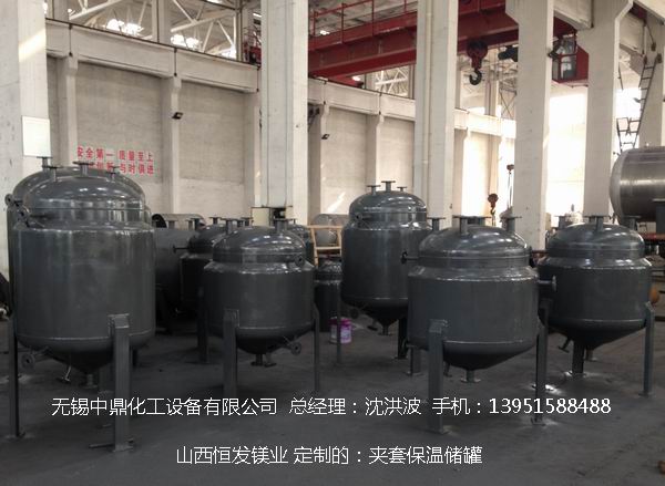 不銹鋼儲(chǔ)罐、不銹鋼臥式儲(chǔ)罐 不銹鋼立式儲(chǔ)罐 