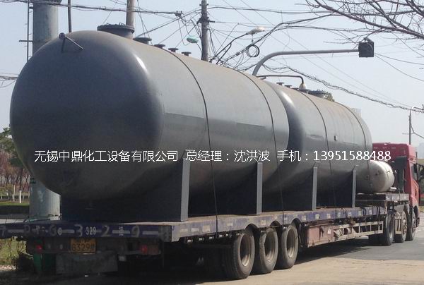 不銹鋼儲(chǔ)罐、不銹鋼臥式儲(chǔ)罐 不銹鋼立式儲(chǔ)罐 