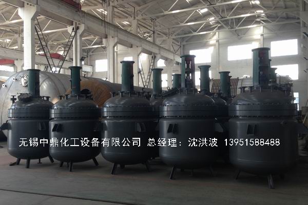 蒸汽加熱反應(yīng)釜、導(dǎo)熱油循環(huán)加熱反應(yīng)釜 