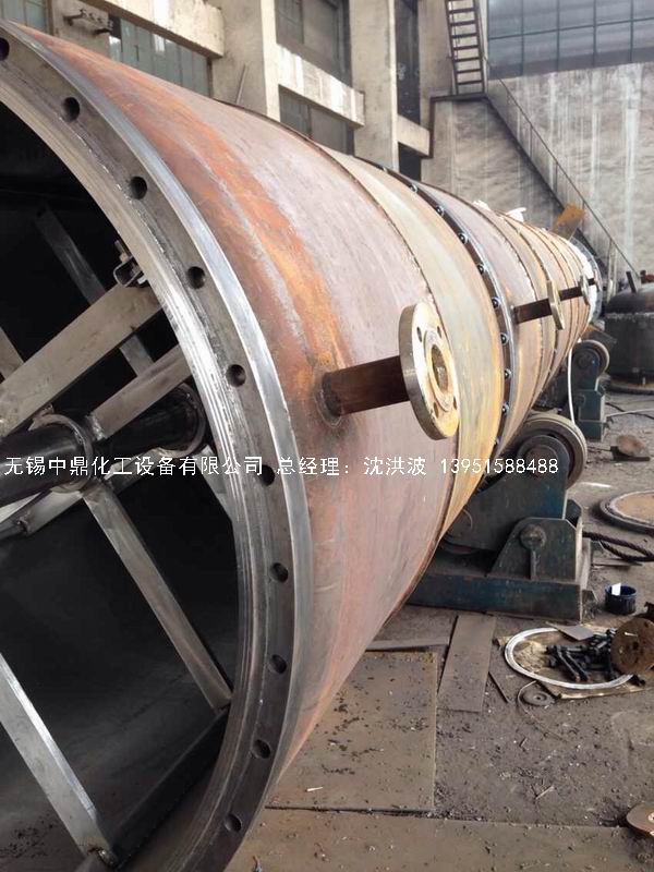 離心式刮板薄膜蒸發(fā)器 刮板薄膜蒸發(fā)器 薄膜蒸發(fā)器 刮板蒸發(fā)器