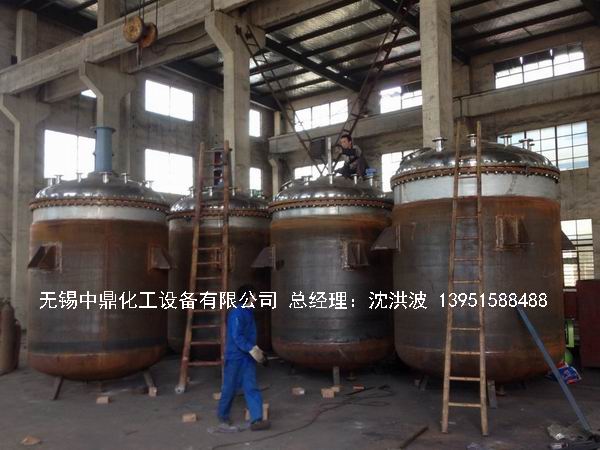 蒸汽加熱反應(yīng)釜、導(dǎo)熱油循環(huán)加熱反應(yīng)釜 