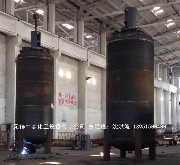 蒸汽加熱反應(yīng)釜、導(dǎo)熱油循環(huán)加熱反應(yīng)釜 