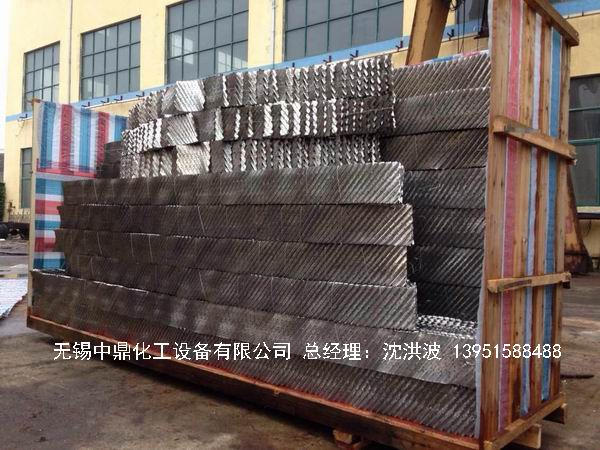 不銹鋼孔板波紋填料 孔板填料 孔板波紋填料