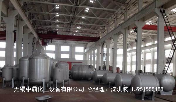 不銹鋼儲(chǔ)罐、不銹鋼臥式儲(chǔ)罐 不銹鋼立式儲(chǔ)罐 