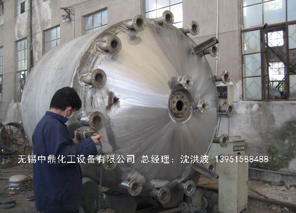 電加熱反應釜 電加熱反應釜 電加熱反應罐