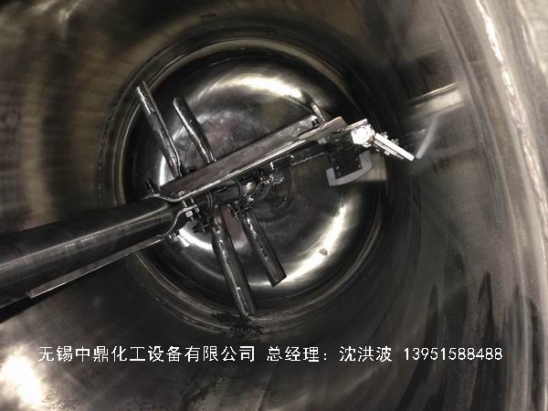 蒸汽加熱反應(yīng)釜、導(dǎo)熱油循環(huán)加熱反應(yīng)釜 