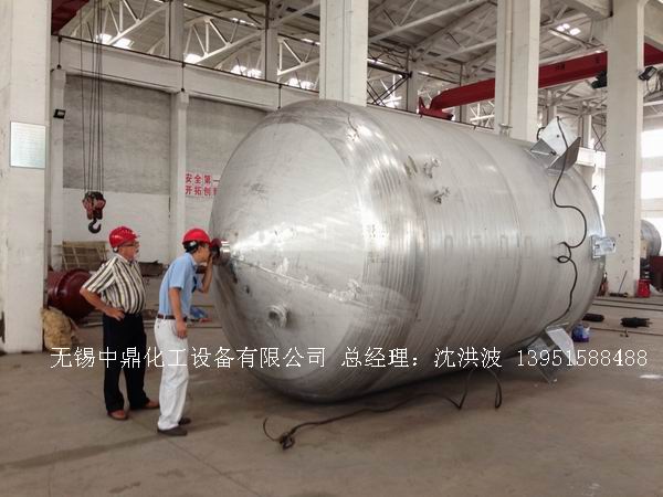 不銹鋼反應(yīng)釜 不銹鋼反應(yīng)罐