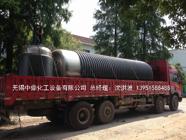 不銹鋼盤管加熱儲(chǔ)罐 外盤管加熱儲(chǔ)罐 內(nèi)盤管加熱儲(chǔ)罐