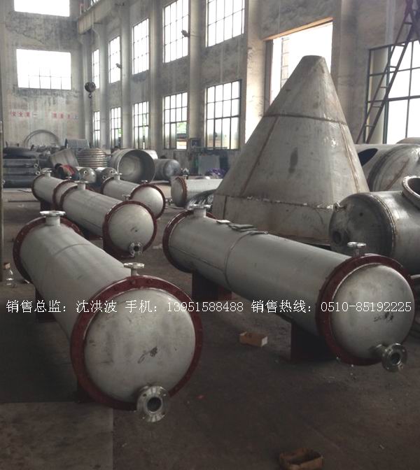 列管冷凝器、列管式冷凝器