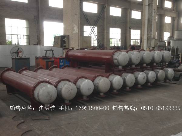 列管冷凝器、列管式冷凝器