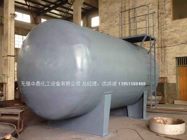 碳鋼儲(chǔ)罐、鋼襯塑儲(chǔ)罐、柴油儲(chǔ)罐、濃硫酸儲(chǔ)罐 