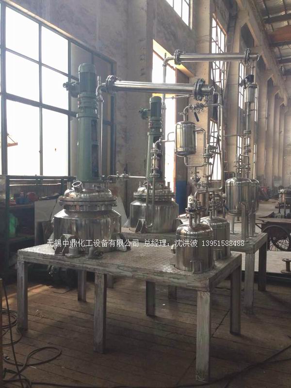 不飽和樹脂反應釜、不飽和聚酯反應釜 酚醛樹脂反應釜 樹脂反應釜 