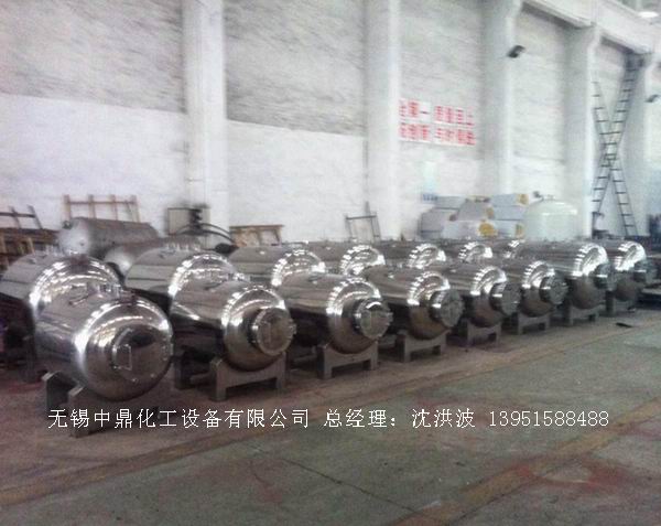 拋光儲(chǔ)罐 GMP藥品儲(chǔ)罐 QS食品儲(chǔ)罐 潔凈罐