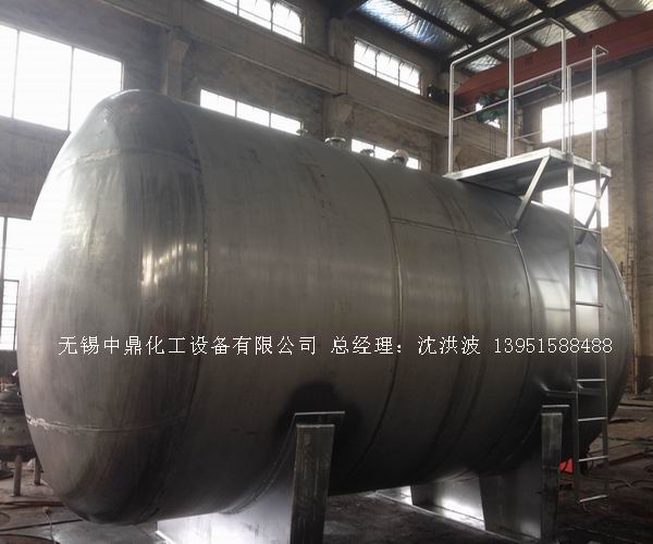 不銹鋼儲(chǔ)罐、不銹鋼臥式儲(chǔ)罐 不銹鋼立式儲(chǔ)罐 