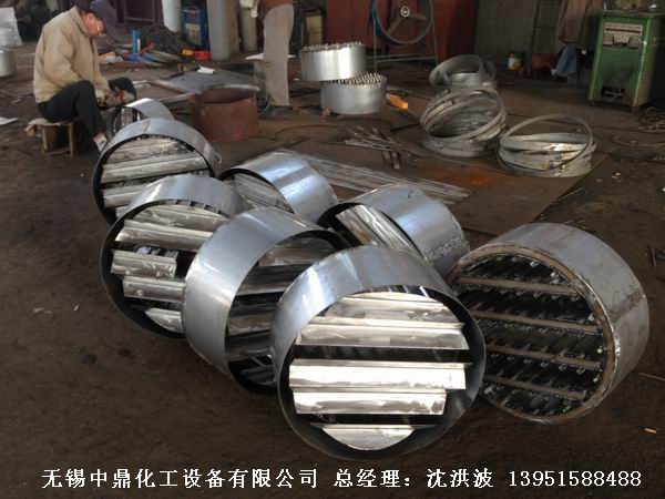 管式分布器、槽式分布器、不銹鋼液體分布器 江蘇中鼎