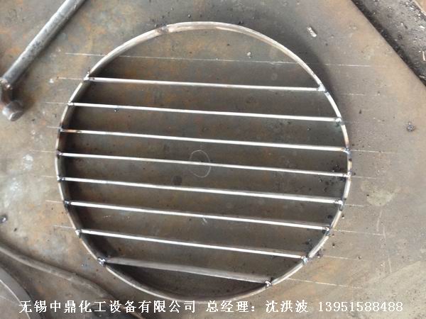 管式分布器、槽式分布器、不銹鋼液體分布器 江蘇中鼎