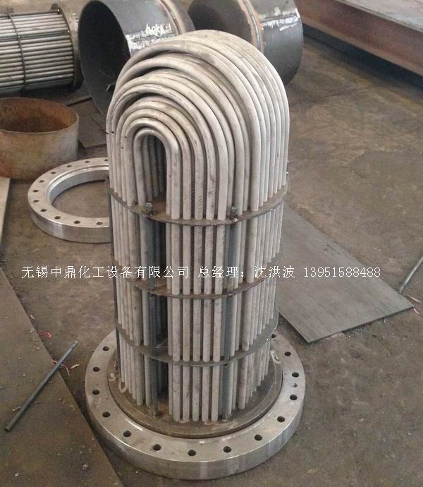 U型管換熱器、浮頭式換熱器