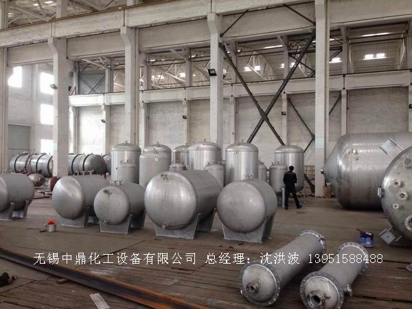 不銹鋼儲(chǔ)罐、不銹鋼臥式儲(chǔ)罐 不銹鋼立式儲(chǔ)罐 