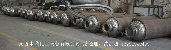 列管冷凝器、列管式冷凝器