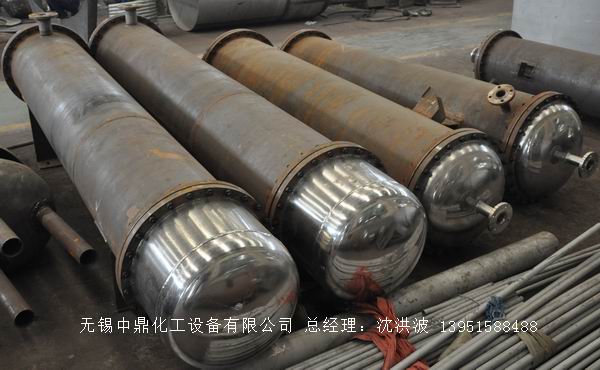 列管冷凝器、列管式冷凝器