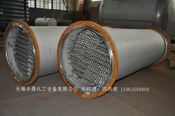 不飽和樹脂反應釜、不飽和聚酯反應釜 酚醛樹脂反應釜 樹脂反應釜 