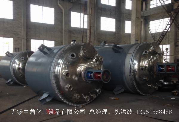 蒸汽加熱反應(yīng)釜、導(dǎo)熱油循環(huán)加熱反應(yīng)釜 