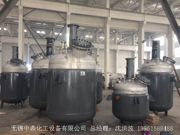 蒸汽加熱反應(yīng)釜、導(dǎo)熱油循環(huán)加熱反應(yīng)釜 