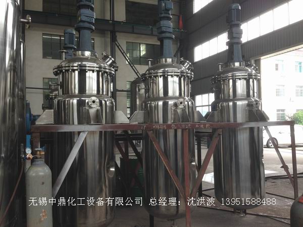 蒸汽加熱反應(yīng)釜、導(dǎo)熱油循環(huán)加熱反應(yīng)釜 