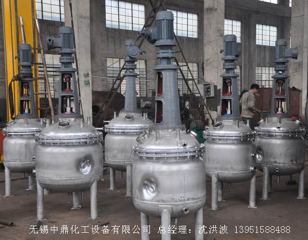蒸汽加熱反應(yīng)釜、導(dǎo)熱油循環(huán)加熱反應(yīng)釜 