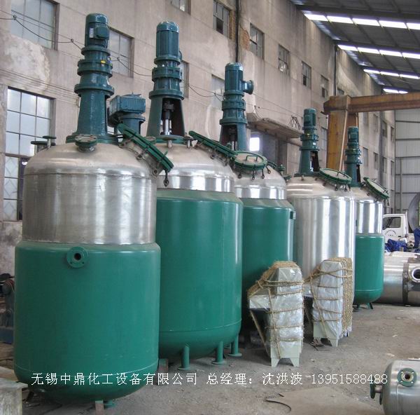蒸汽加熱反應(yīng)釜、導(dǎo)熱油循環(huán)加熱反應(yīng)釜 