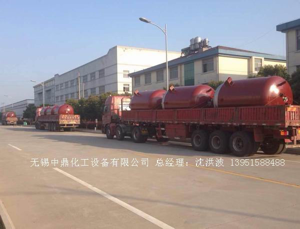 蒸汽加熱反應(yīng)釜、導(dǎo)熱油循環(huán)加熱反應(yīng)釜 