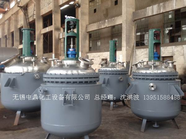 蒸汽加熱反應(yīng)釜、導(dǎo)熱油循環(huán)加熱反應(yīng)釜 