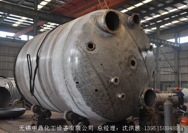 蒸汽加熱反應(yīng)釜、導(dǎo)熱油循環(huán)加熱反應(yīng)釜 