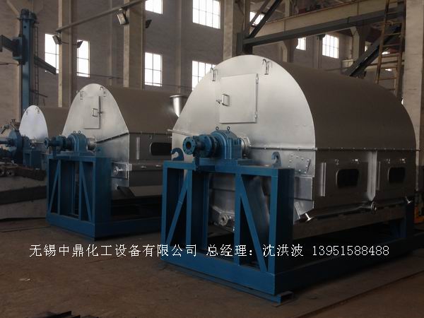 轉(zhuǎn)鼓式結(jié)晶切片機 結(jié)片機 制片機