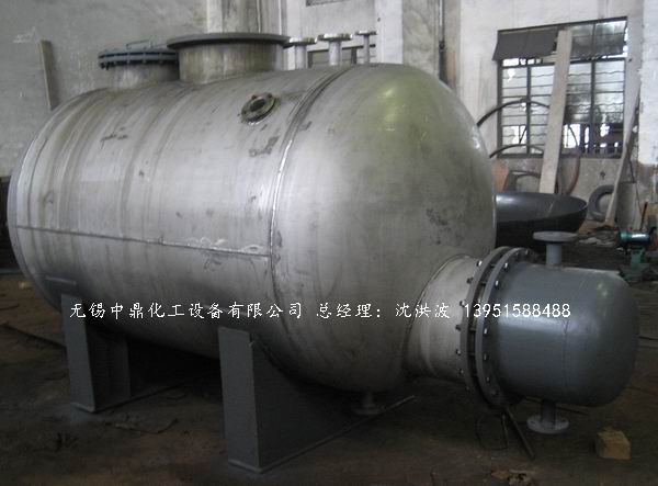 蒸汽發(fā)生器(蒸汽壓力8.8公斤級)