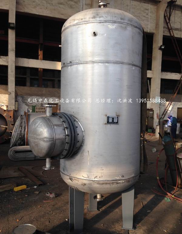 蒸汽發(fā)生器(蒸汽壓力8.8公斤級)